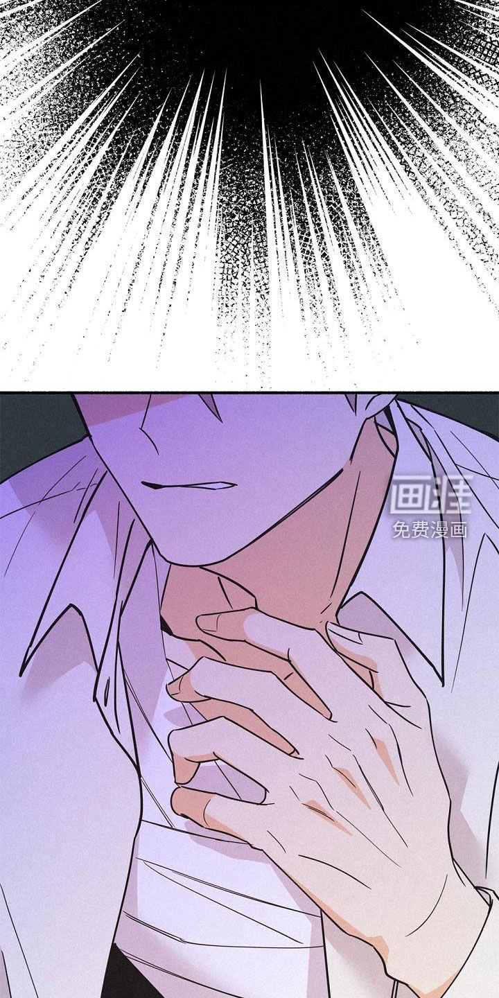 第58章：50年前的人类