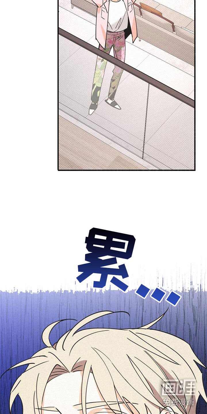 第58章：50年前的人类