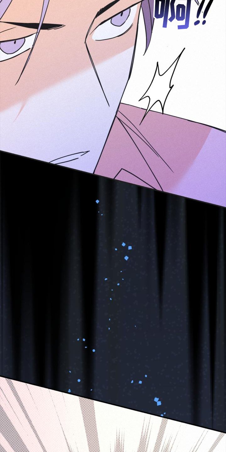 第59章：好奇的事情