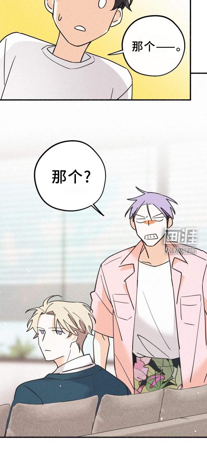 第60章：撞见