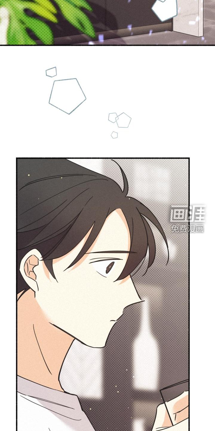 第60章：撞见