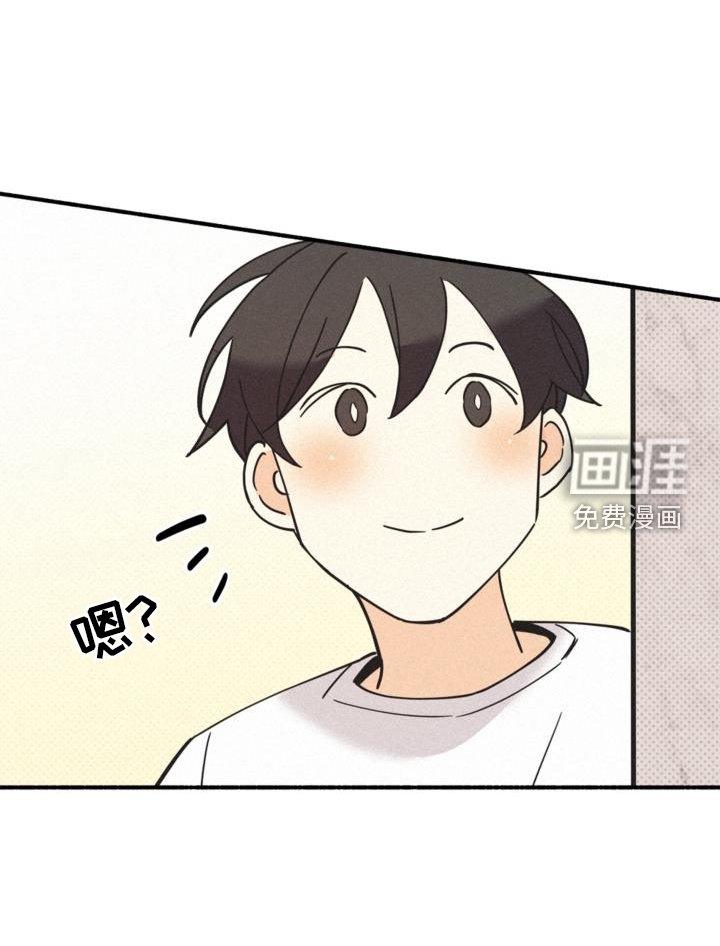 第61章：关系