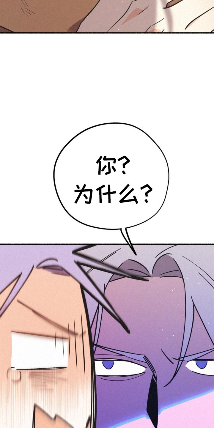 第61章：关系