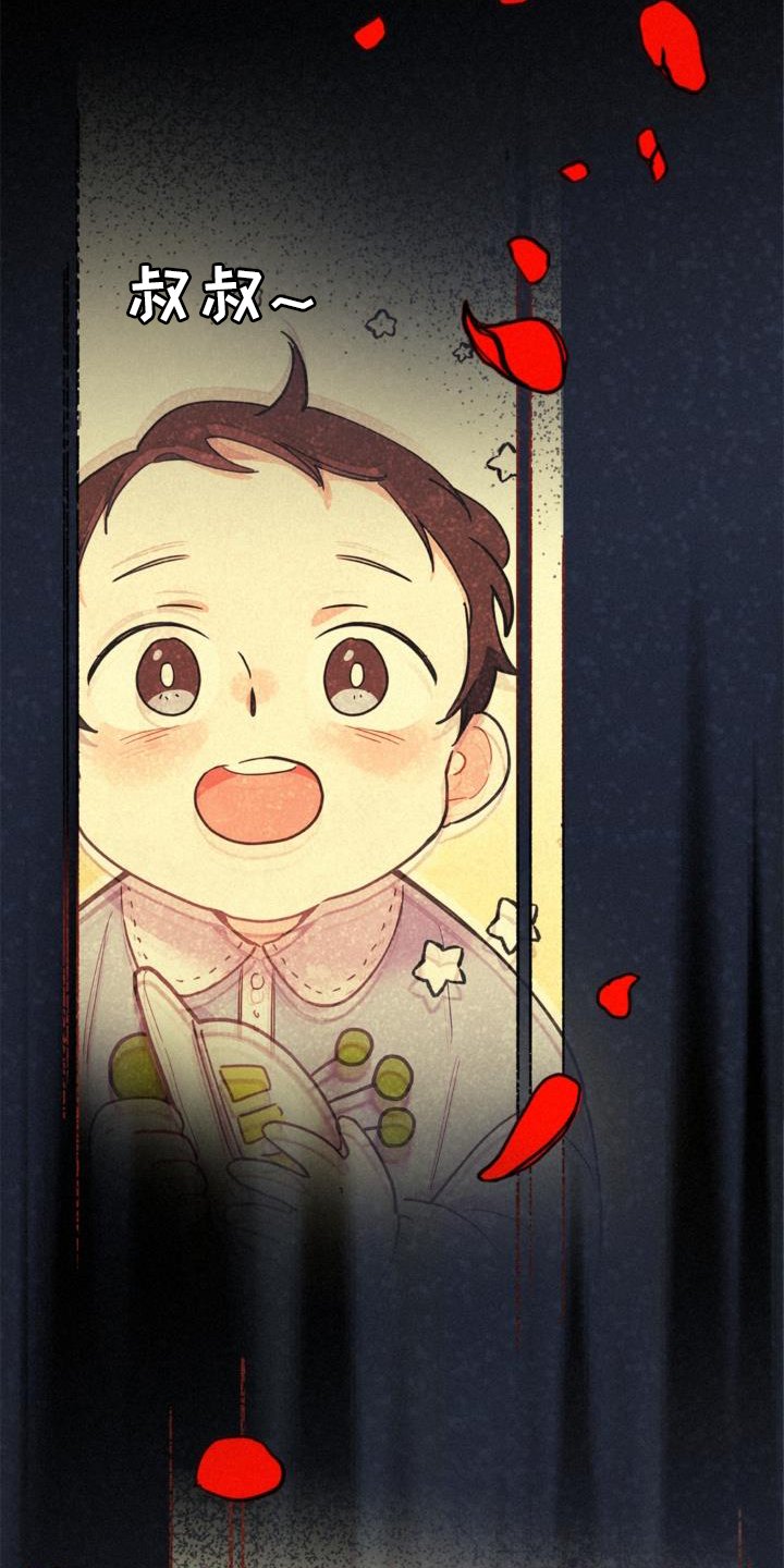 第62章：行李