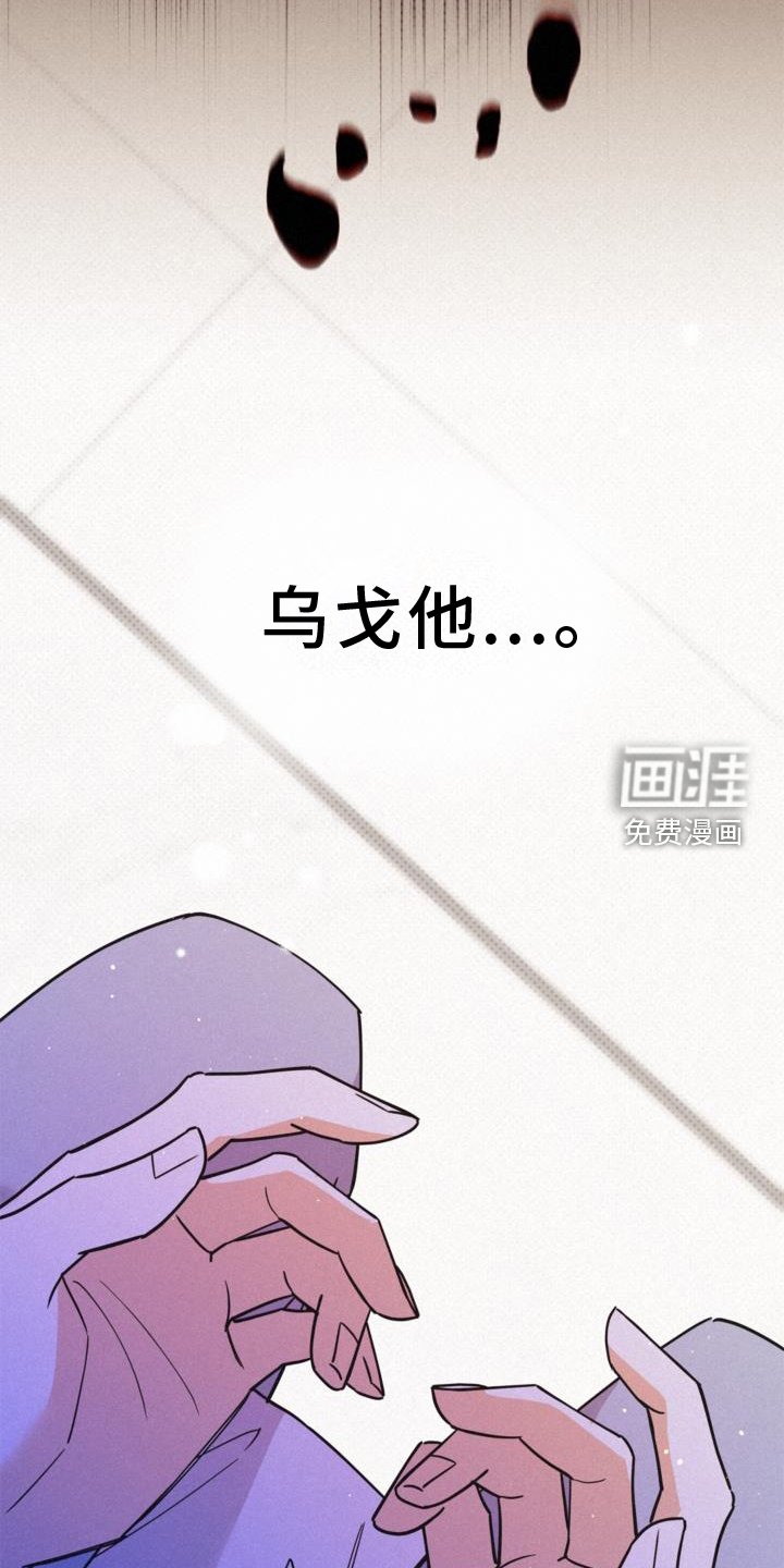 第62章：行李
