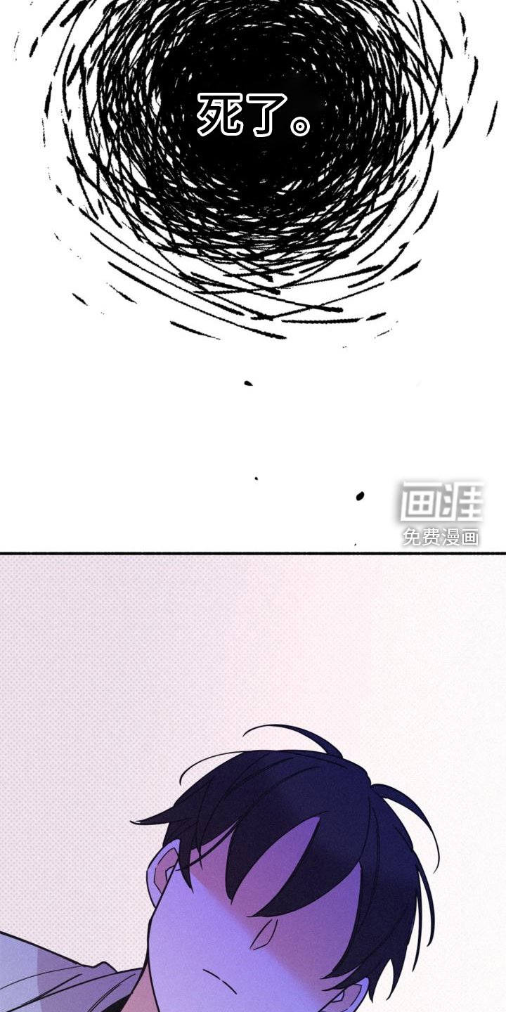 第62章：行李