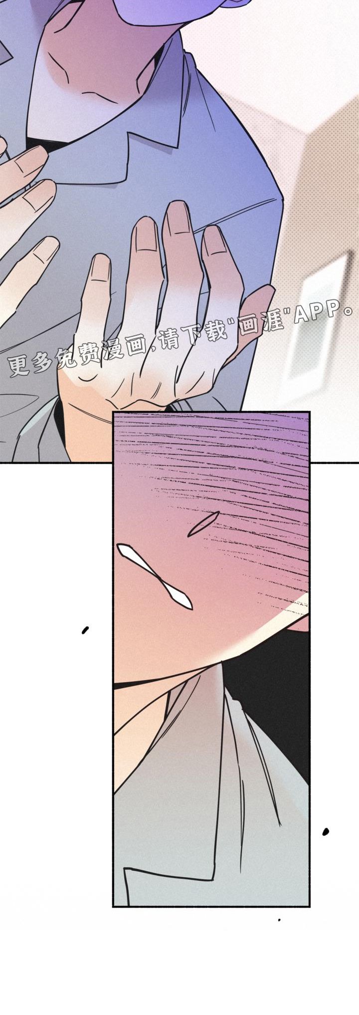 第62章：行李