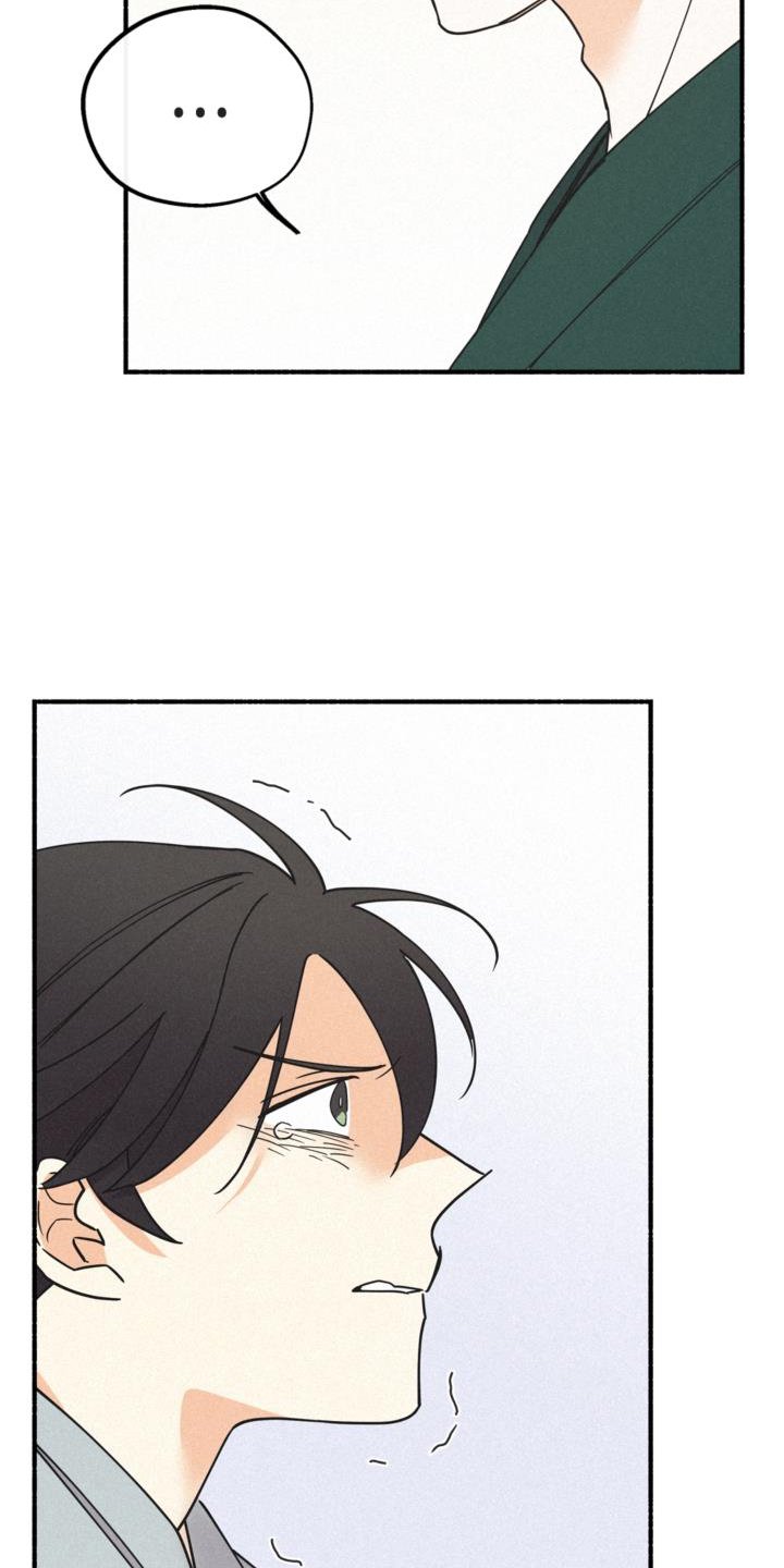 第63章：绝望