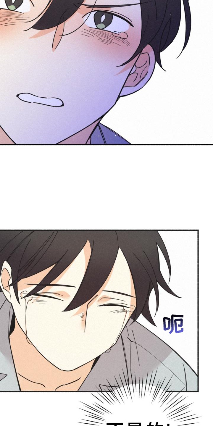 第63章：绝望