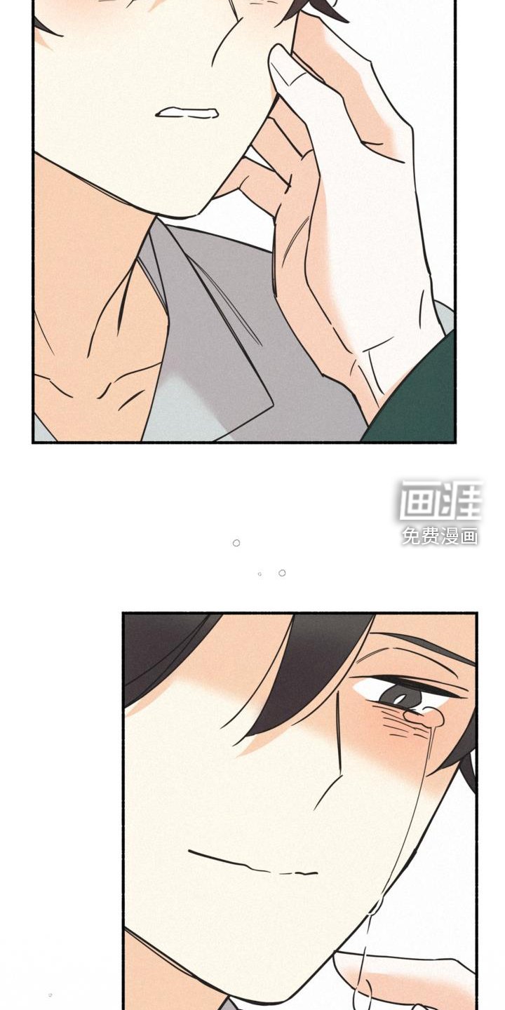 第64章：对不起