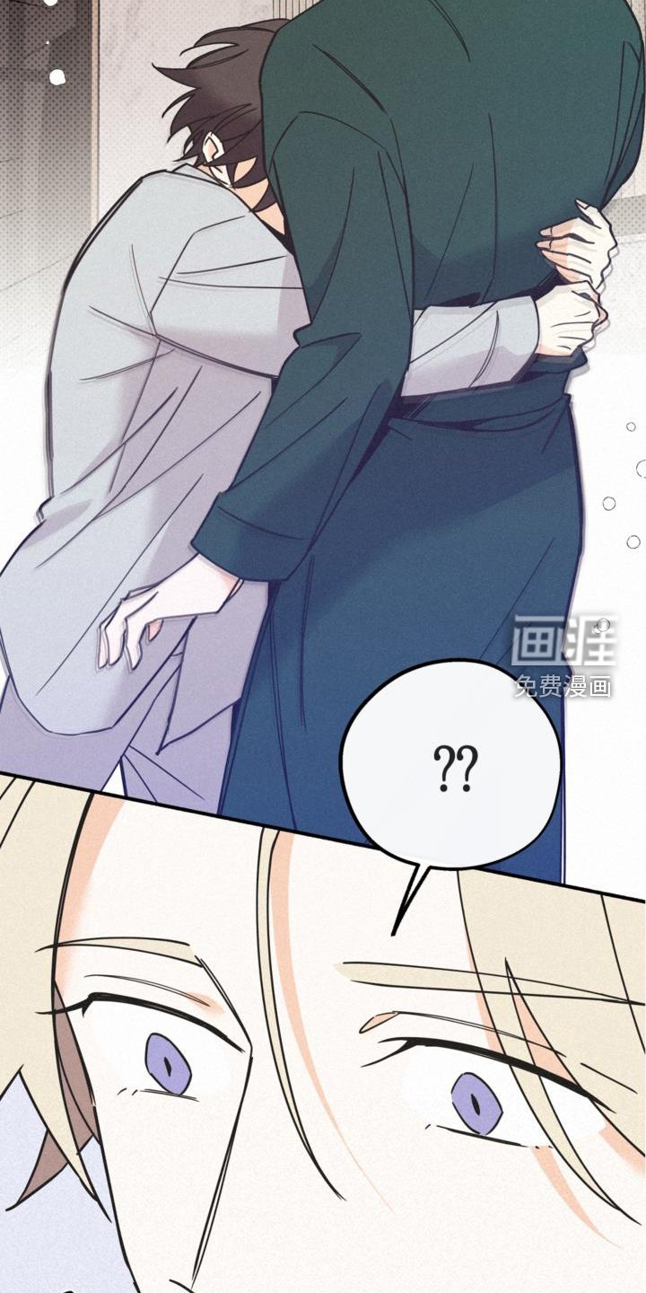 第64章：对不起