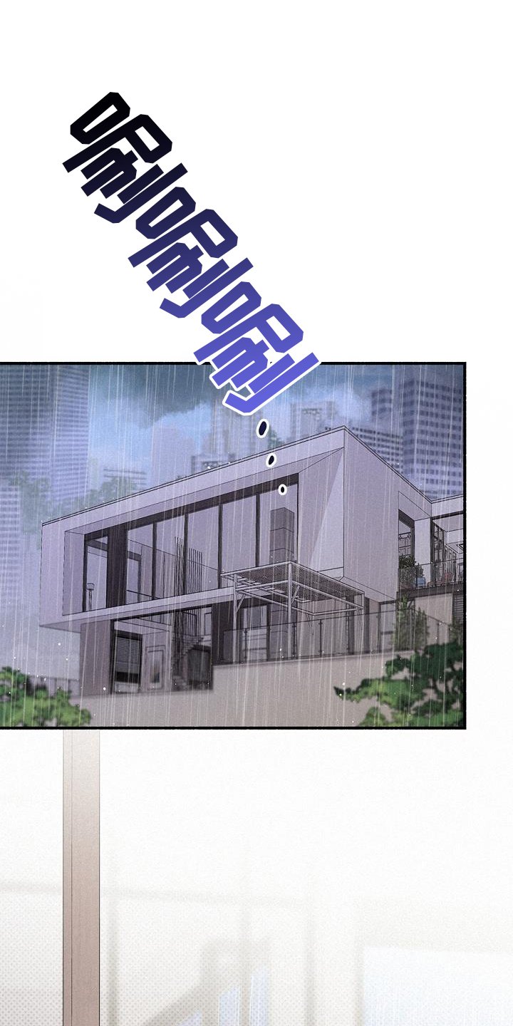 第65章：失去