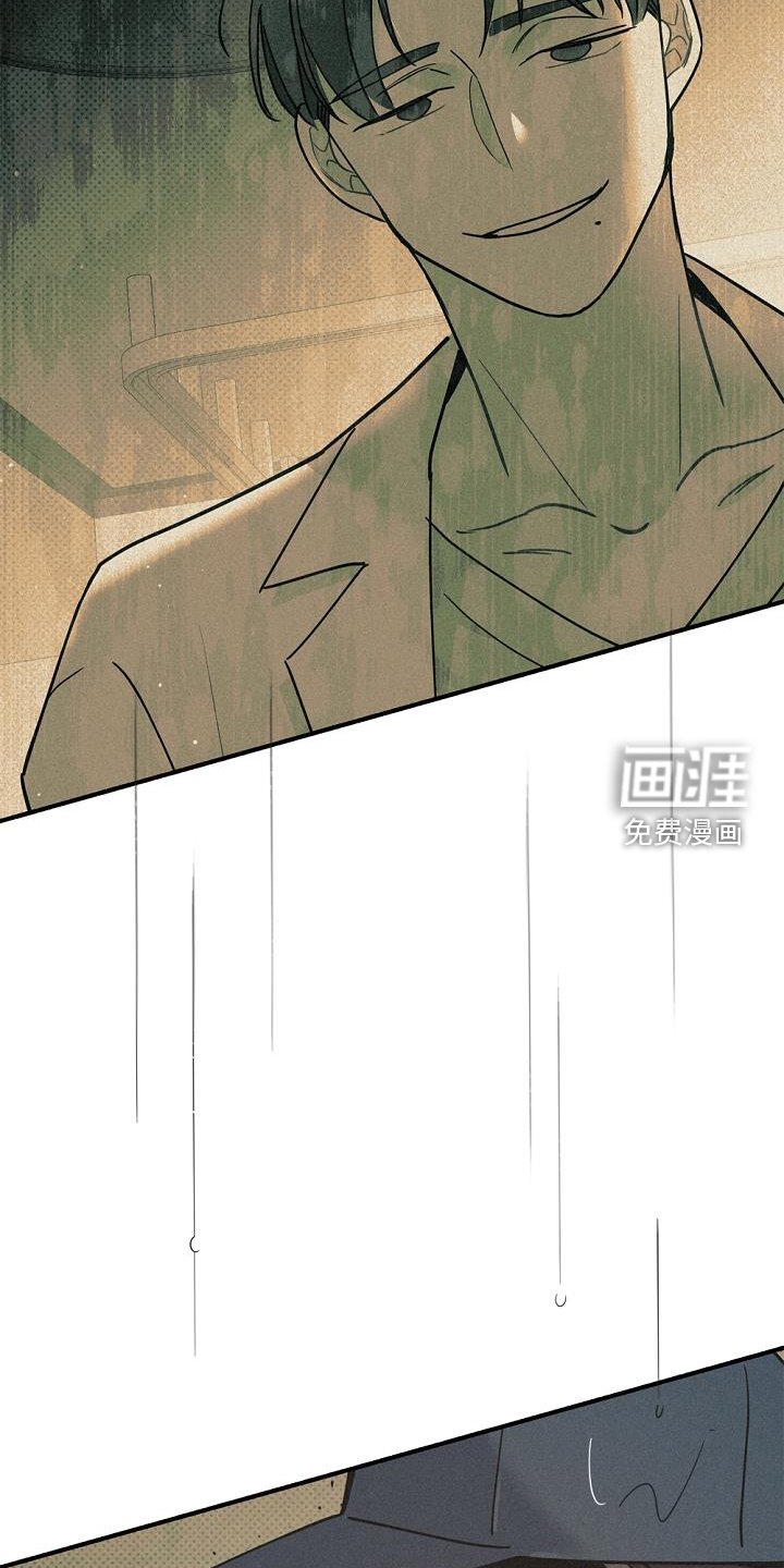 第65章：失去
