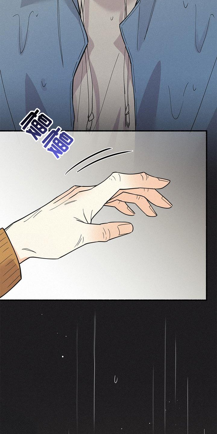 第65章：失去