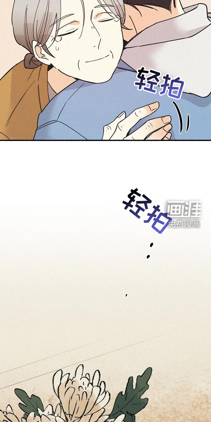 第65章：失去