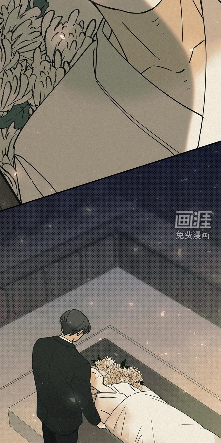 第65章：失去