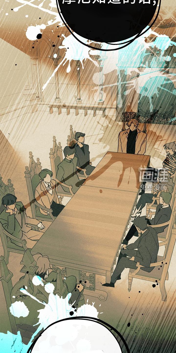 第66章：离我而去