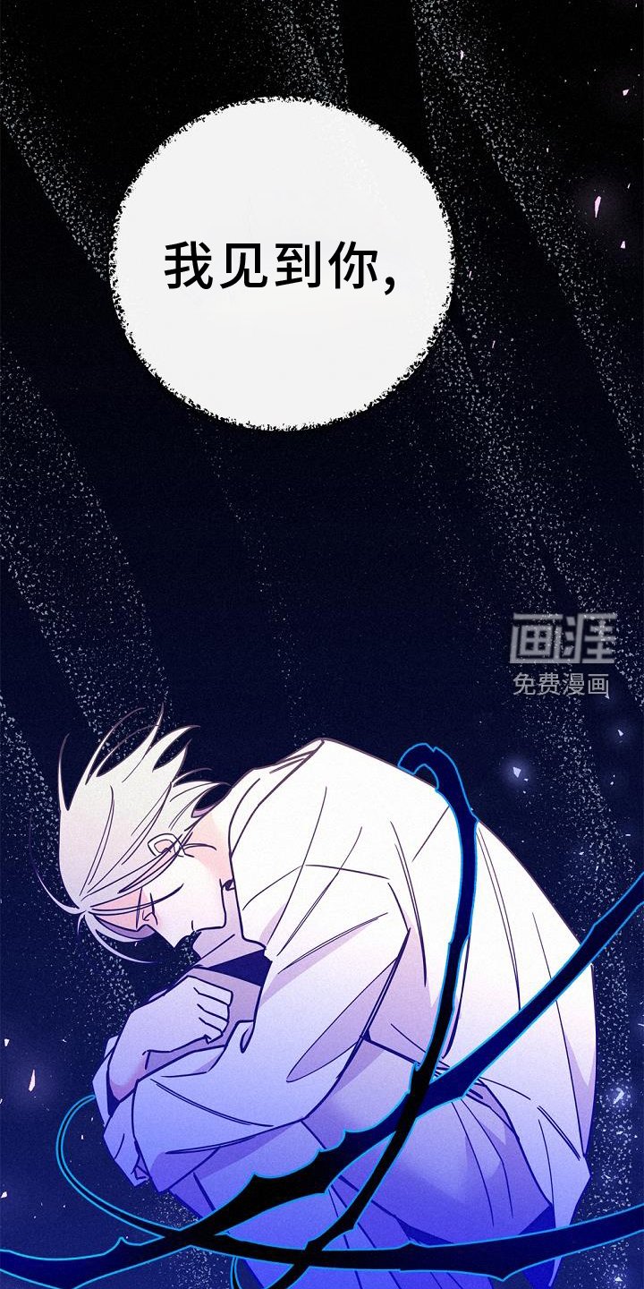 第67章：我不想这样