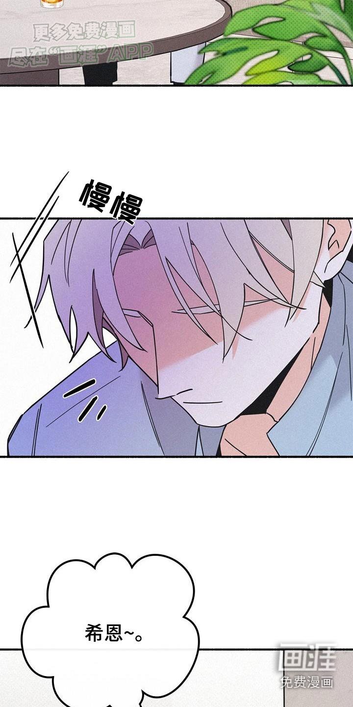 第69章：一切