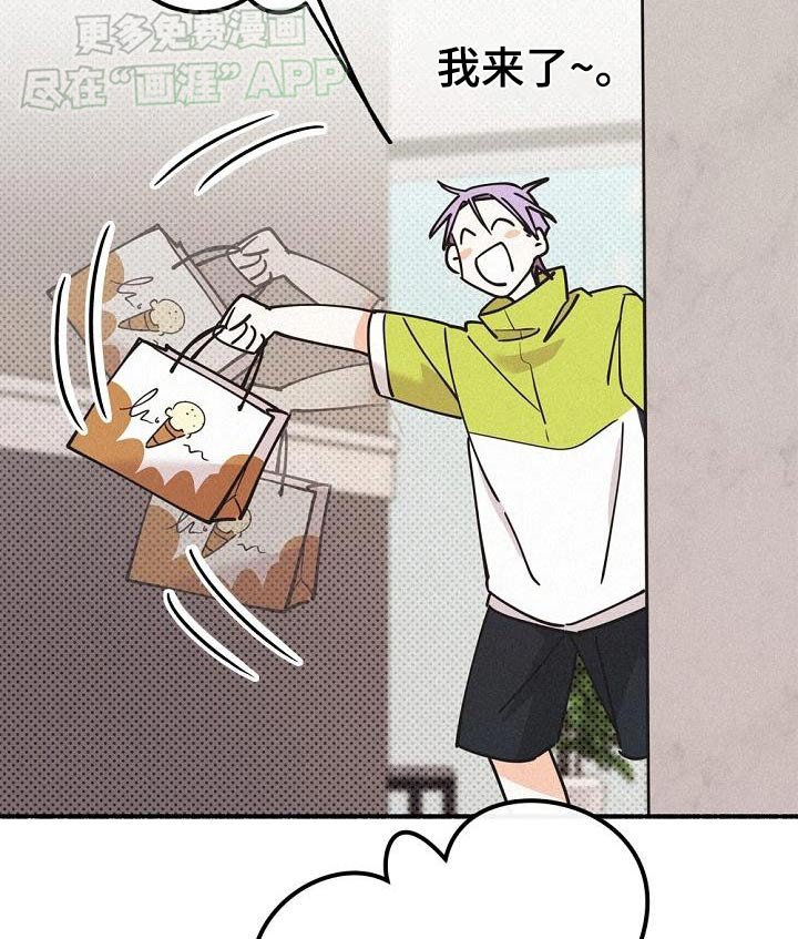 第69章：一切