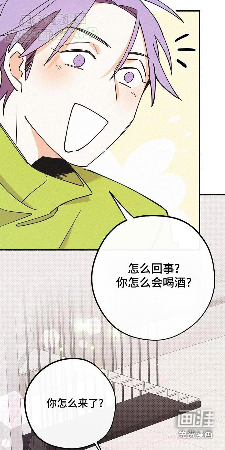 第69章：一切