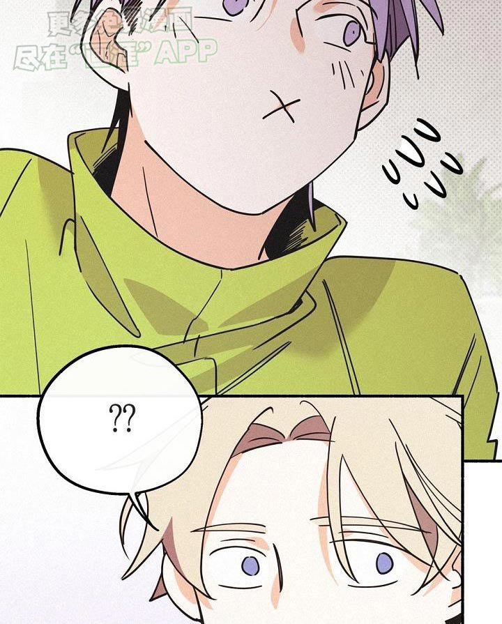 第70章：很准确