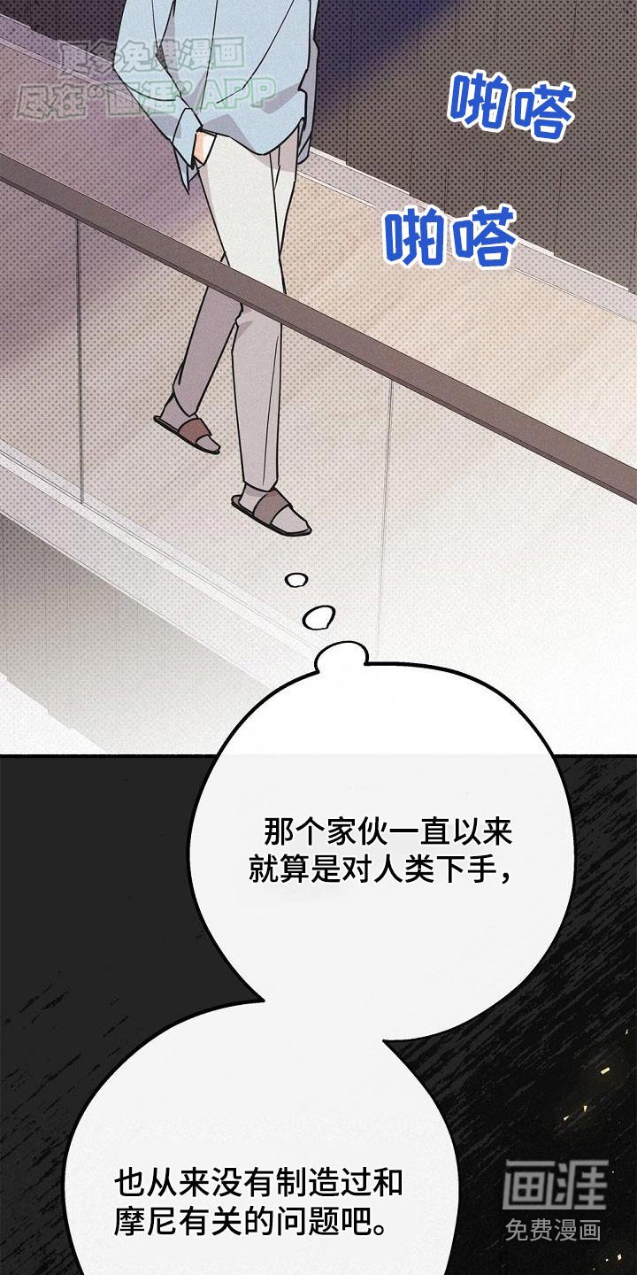 第70章：很准确