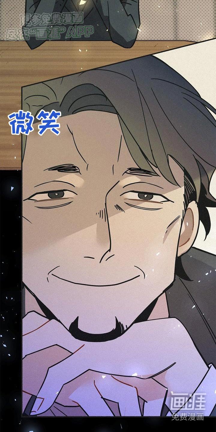 第70章：很准确