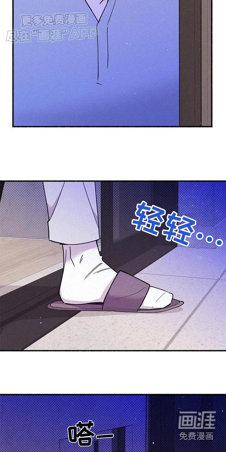 第70章：很准确