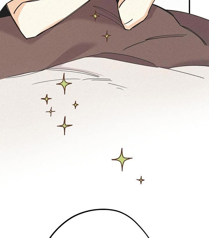第71章：怀疑
