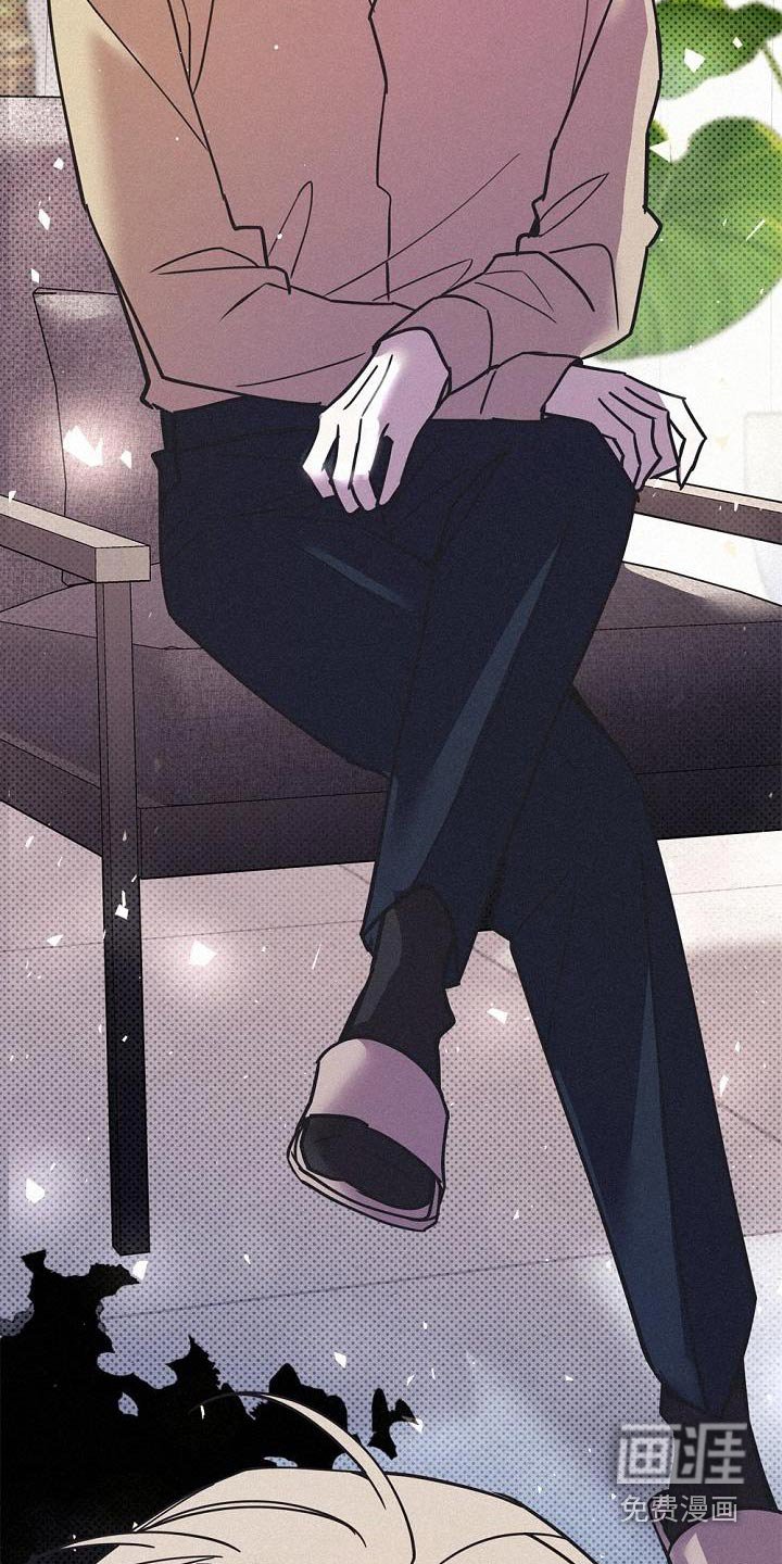 第71章：怀疑