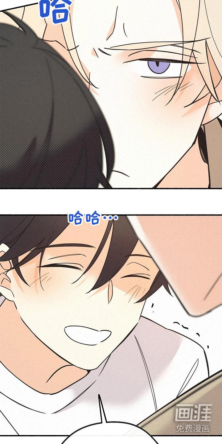 第72章：为了我