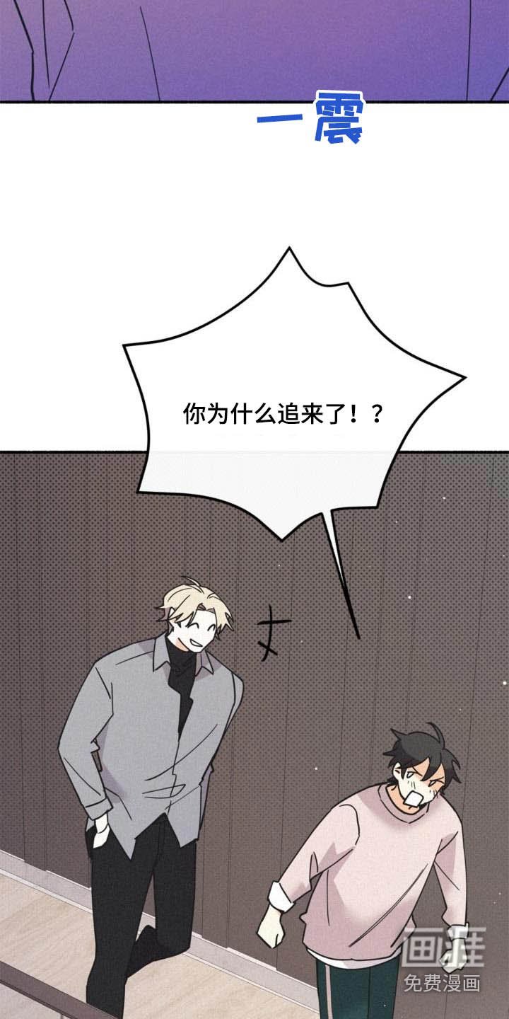 第75章：活下去的存在