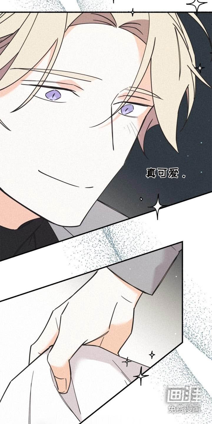 第75章：活下去的存在