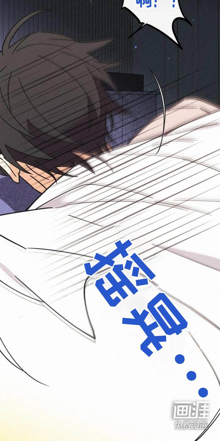 第76章：抱着你