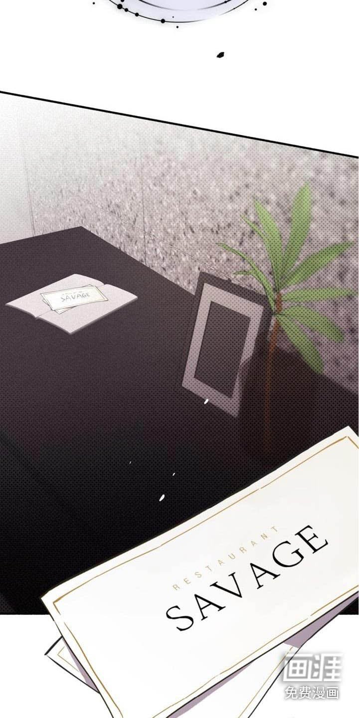 第77章：怎么可能