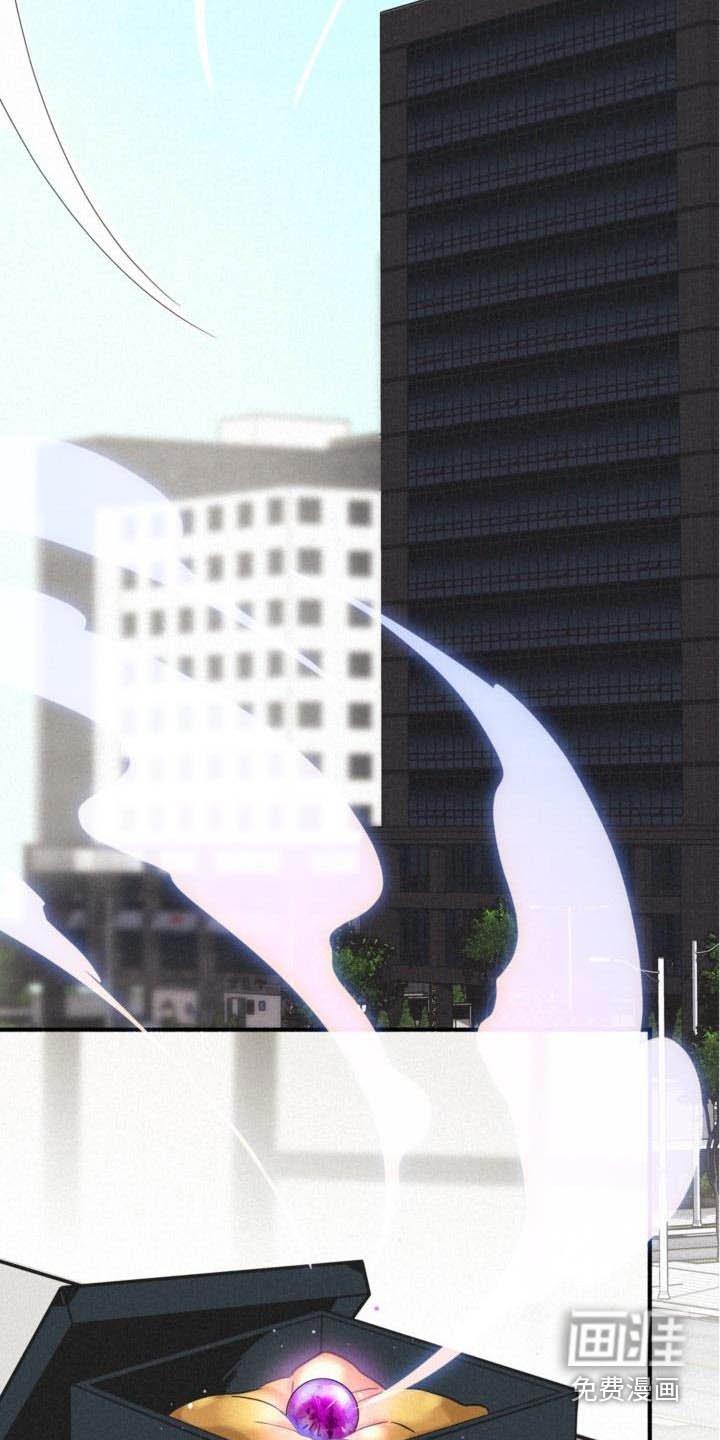 第77章：怎么可能