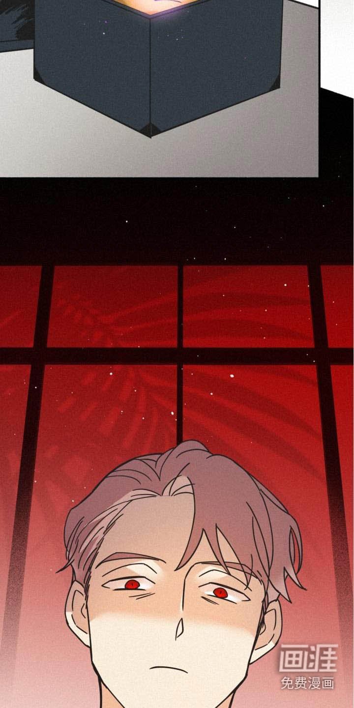 第77章：怎么可能