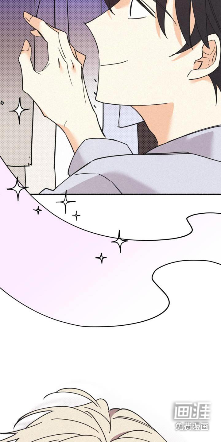 第78章：毒酒