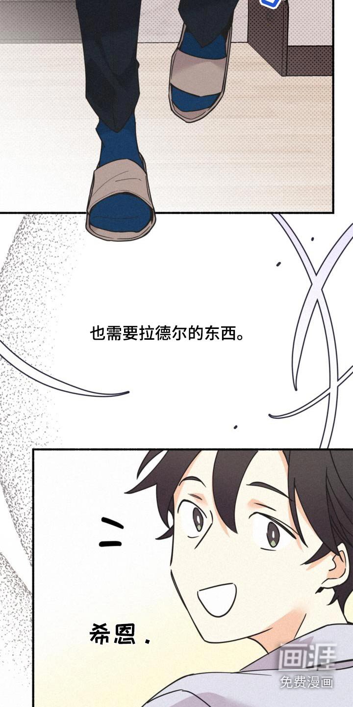 第78章：毒酒