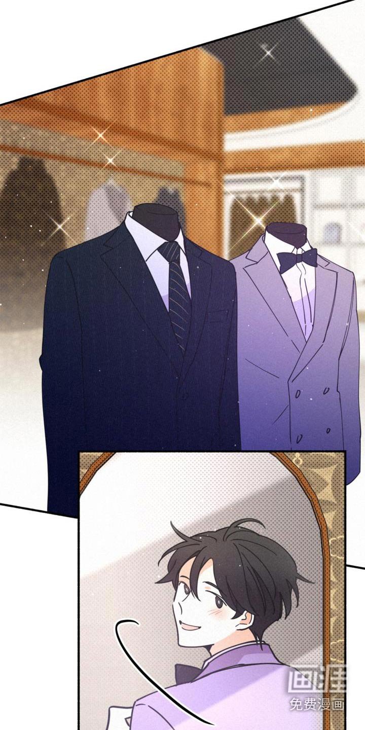 第78章：毒酒