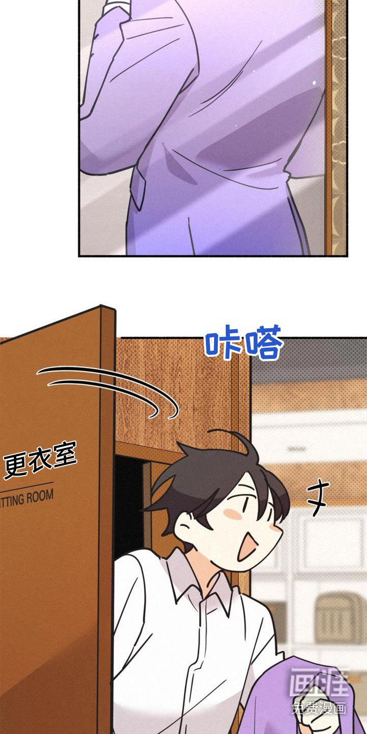第78章：毒酒