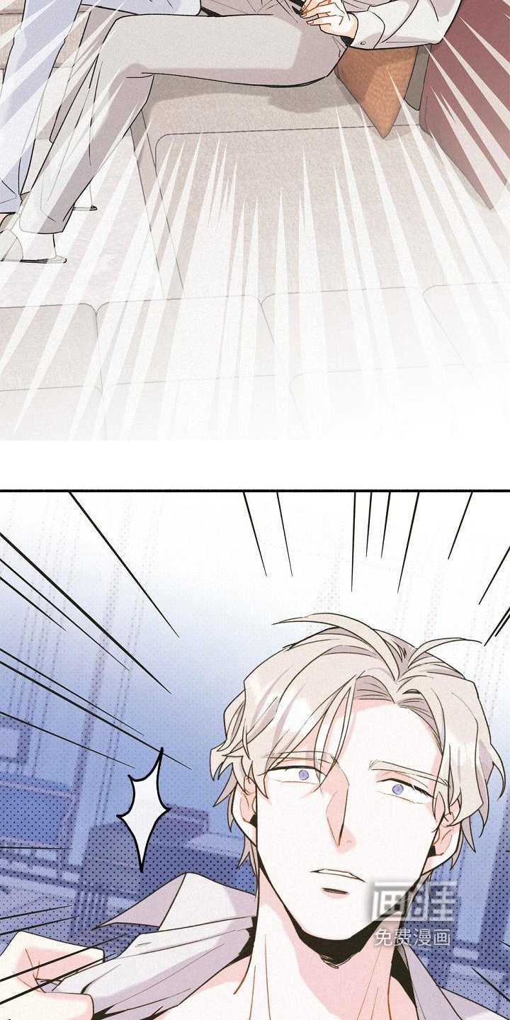 第7章：家没了