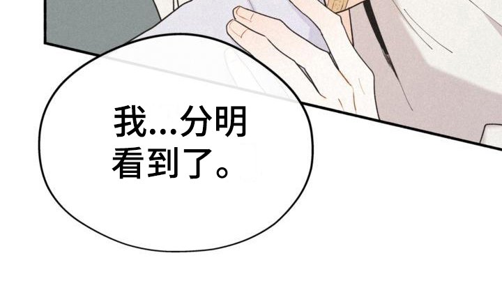 第7章：家没了