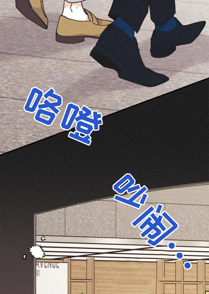 第79章：购买