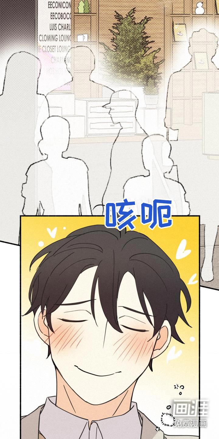 第79章：购买