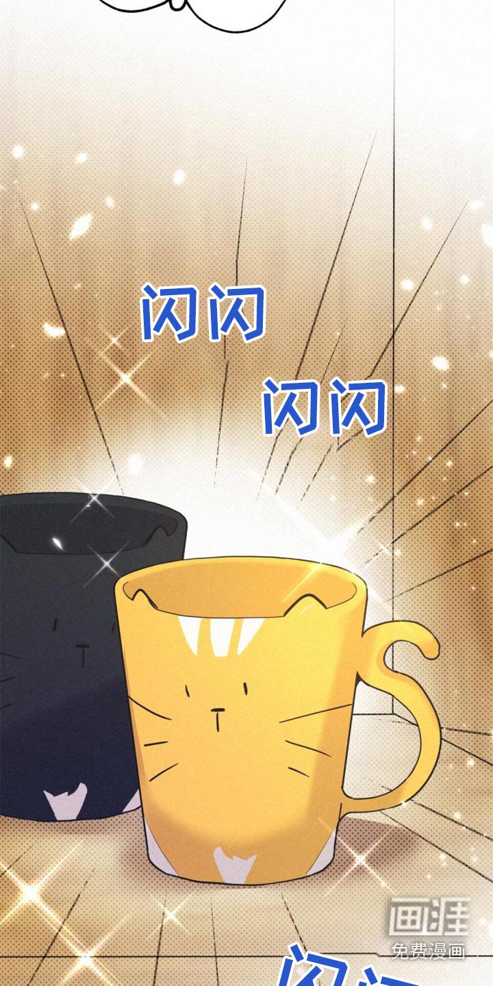 第79章：购买