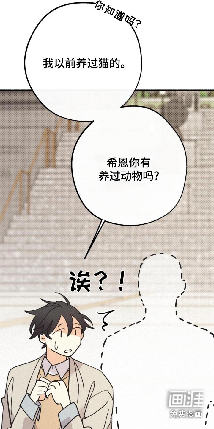 第79章：购买