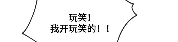 第80章：还需要什么