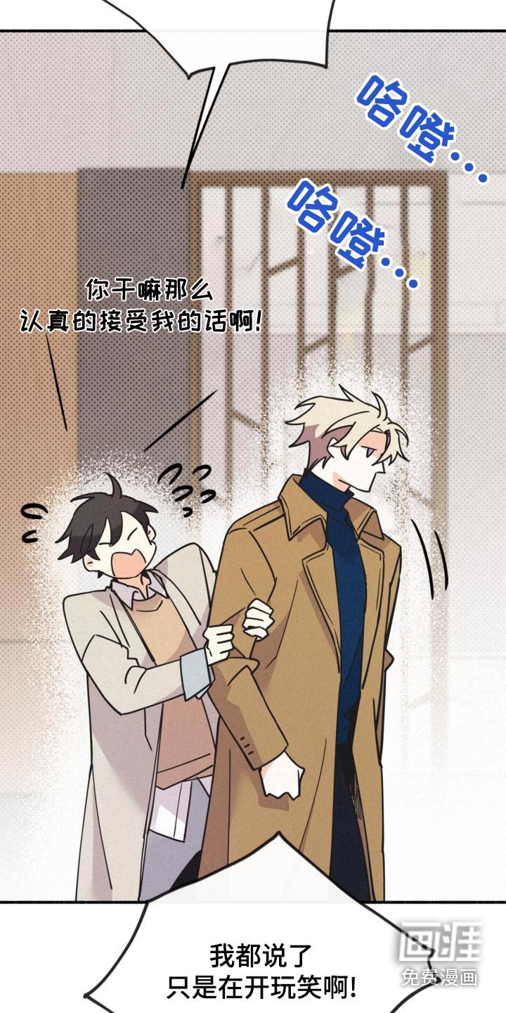 第80章：还需要什么